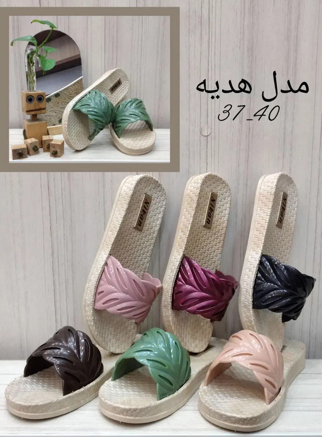 صندل ترنج زنانه فقط عمده|کیف، کفش، کمربند|قم, بیست متری ولیعصر|دیوار