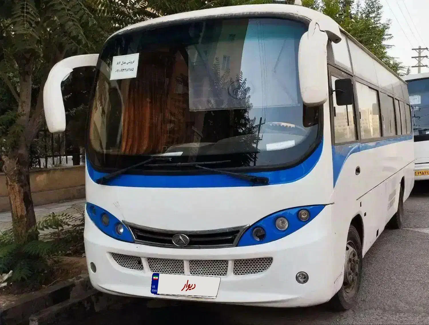 سیترا سالم ۲۱ نفره آماده به کار|خودرو سنگین|قدس, شهرقدس|دیوار