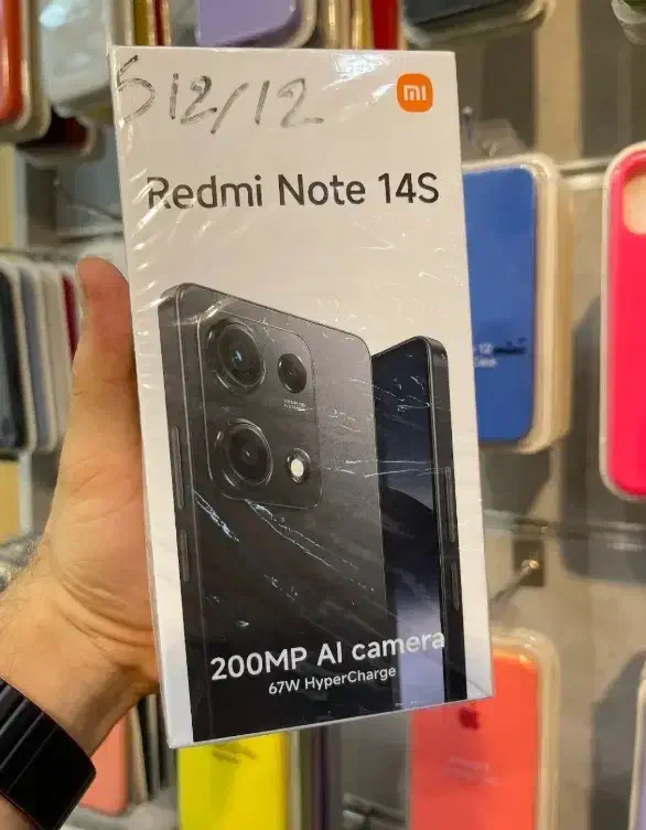 کامیاران|موبایل|سنندج, |دیوار