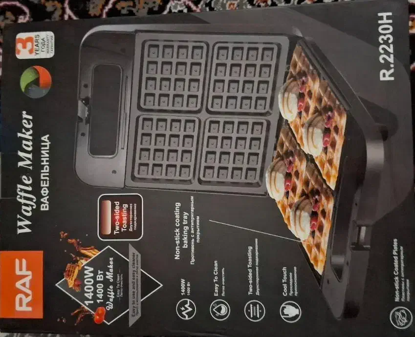 خوردکن و غذاساز|خردکن، آسیاب، غذاساز|فسا, |دیوار