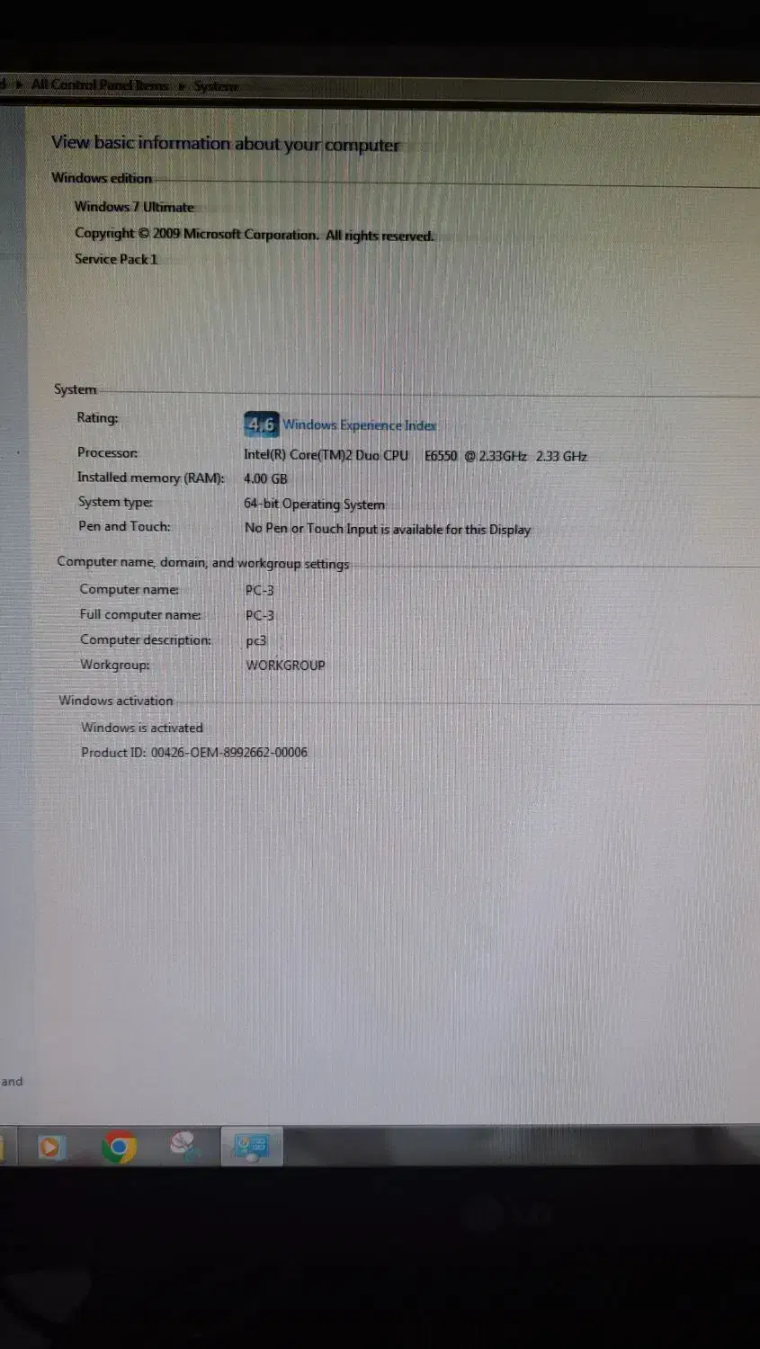 فروش کامپیوتر|رایانه رومیزی|نکا, |دیوار