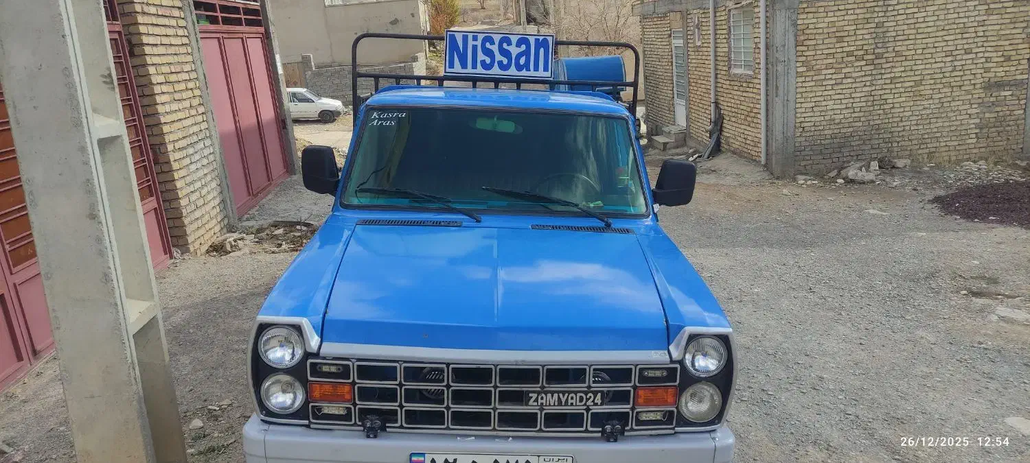 حمل بار.نیسان|خدمات حمل و نقل|ایلام, |دیوار