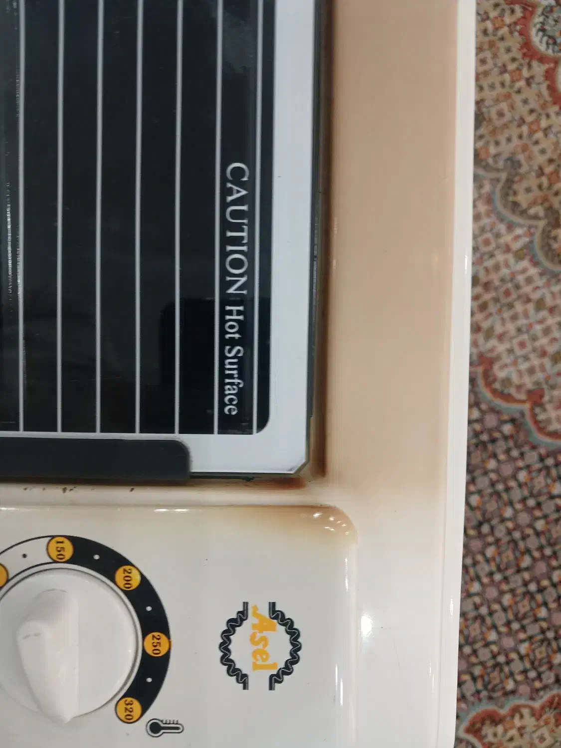 توستر و لوستر|لوستر و چراغ آویز|تهران, دکتر هوشیار|دیوار