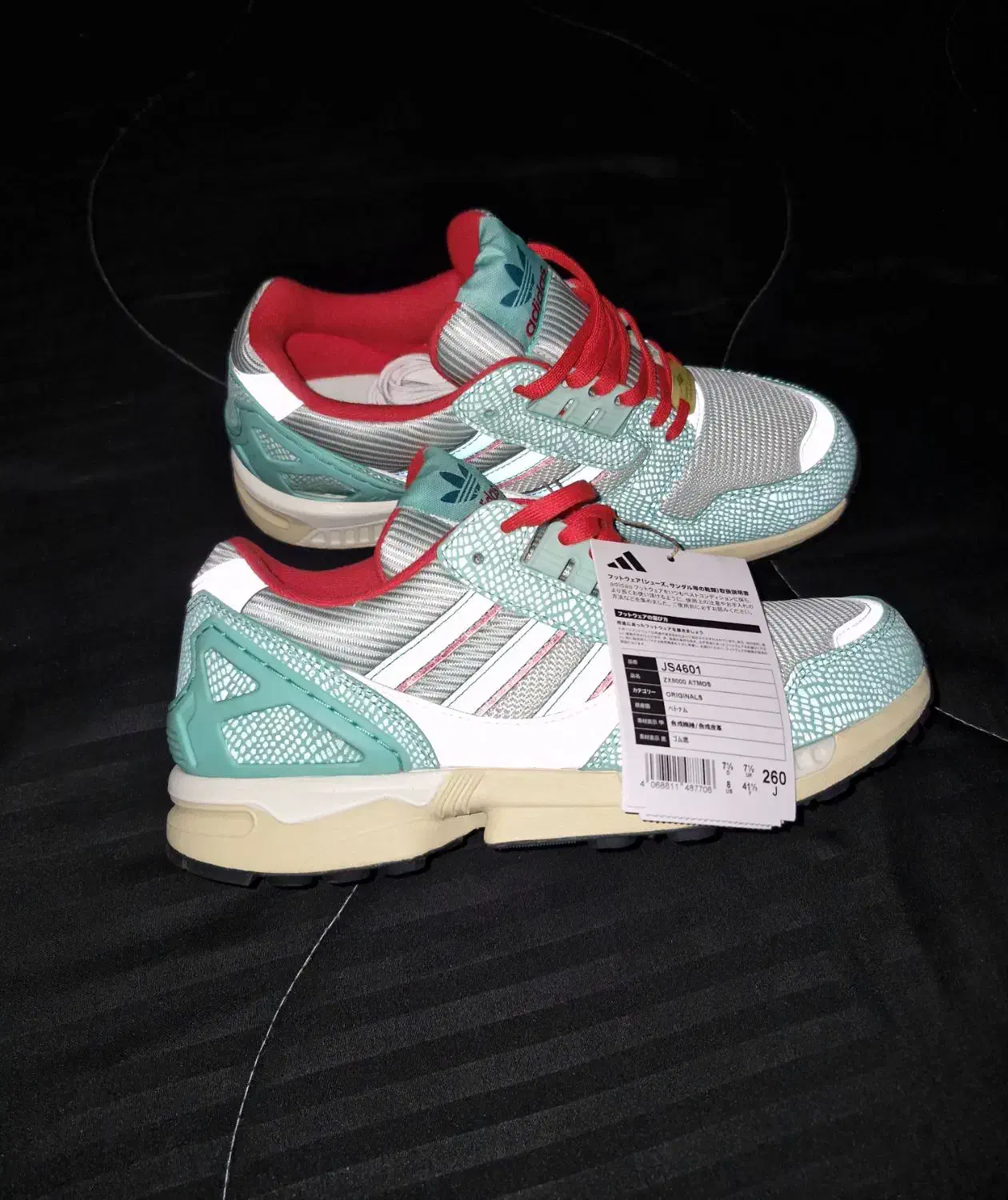 zx 8000 اتموس هیدرا 2025|کیف، کفش، کمربند|تهران, قزل قلعه|دیوار