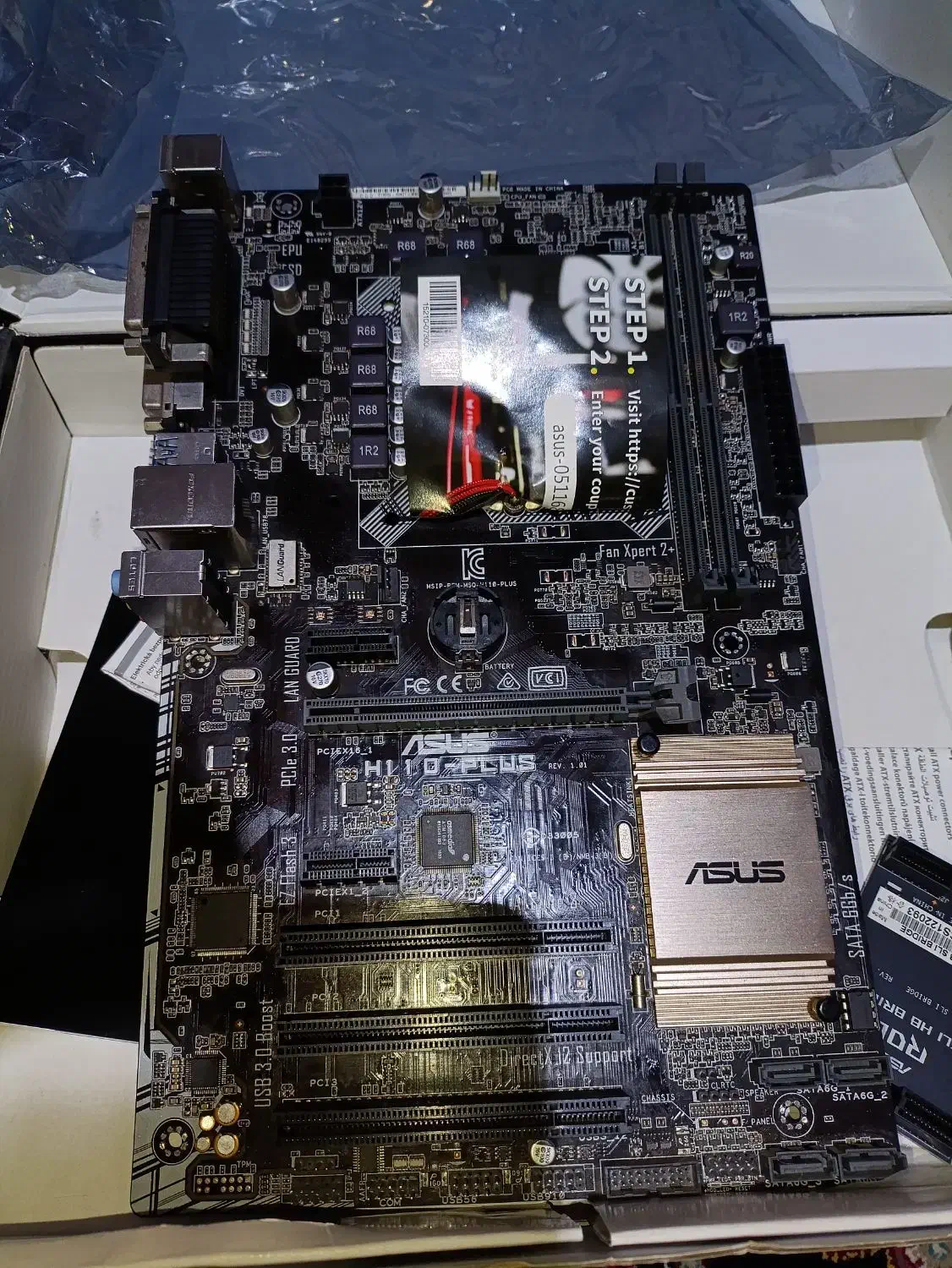 مادربرد H110 plus ddr4|قطعات و لوازم جانبی رایانه|بندرعباس, |دیوار