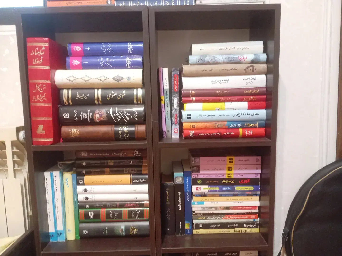 کتاب در حد نو|کتاب و مجله آموزشی|تهران, تهرانپارس جنوبی|دیوار