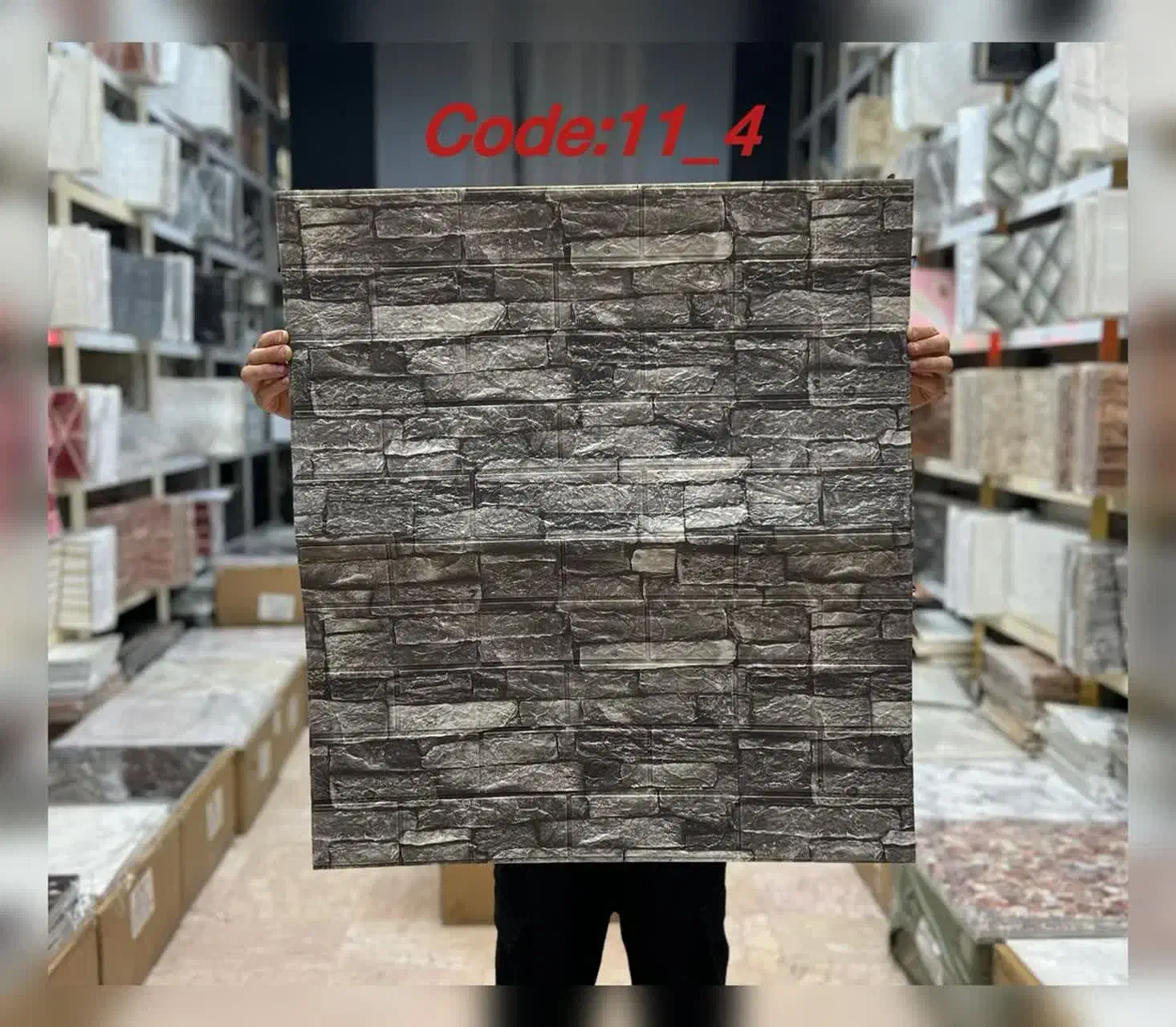 دیوارپوش فومی چسب دار|مصالح و تجهیزات ساختمان|قم, باسکول|دیوار