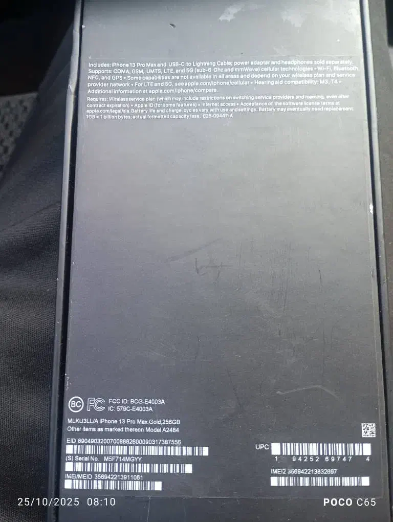 آیفون 13پرومکس|موبایل|ماسال, |دیوار