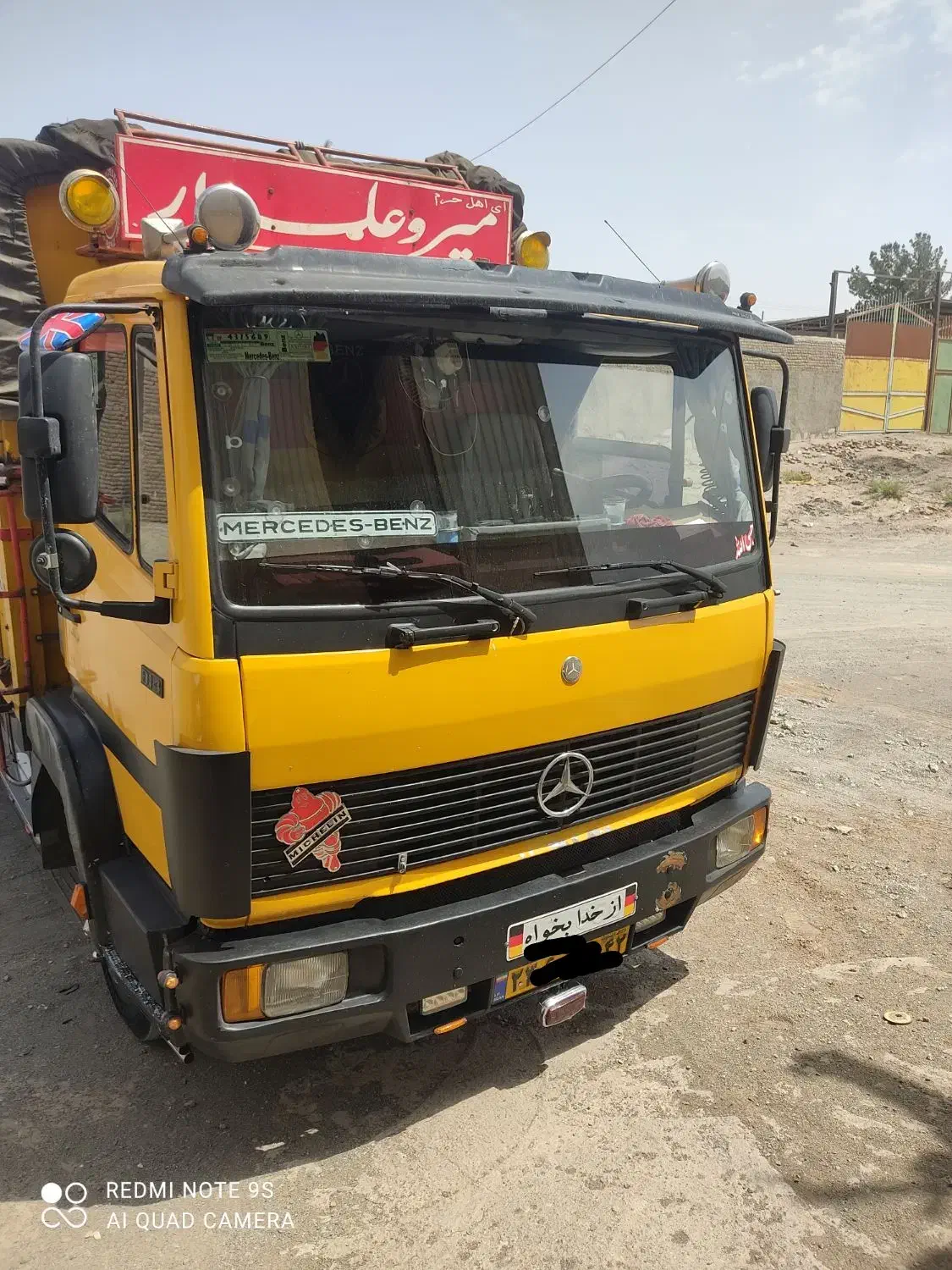 سپر فلزی امیکو بنز814 مان کاویان|قطعات یدکی و لوازم جانبی|قیامدشت - خاورشهر, |دیوار