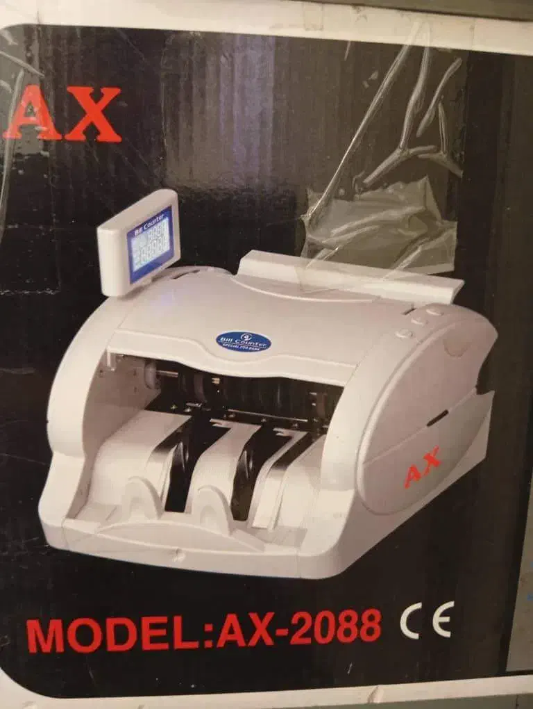 پول شمار ax 2088|فروشگاه و مغازه|تهران, سازمان برنامه جنوبی|دیوار