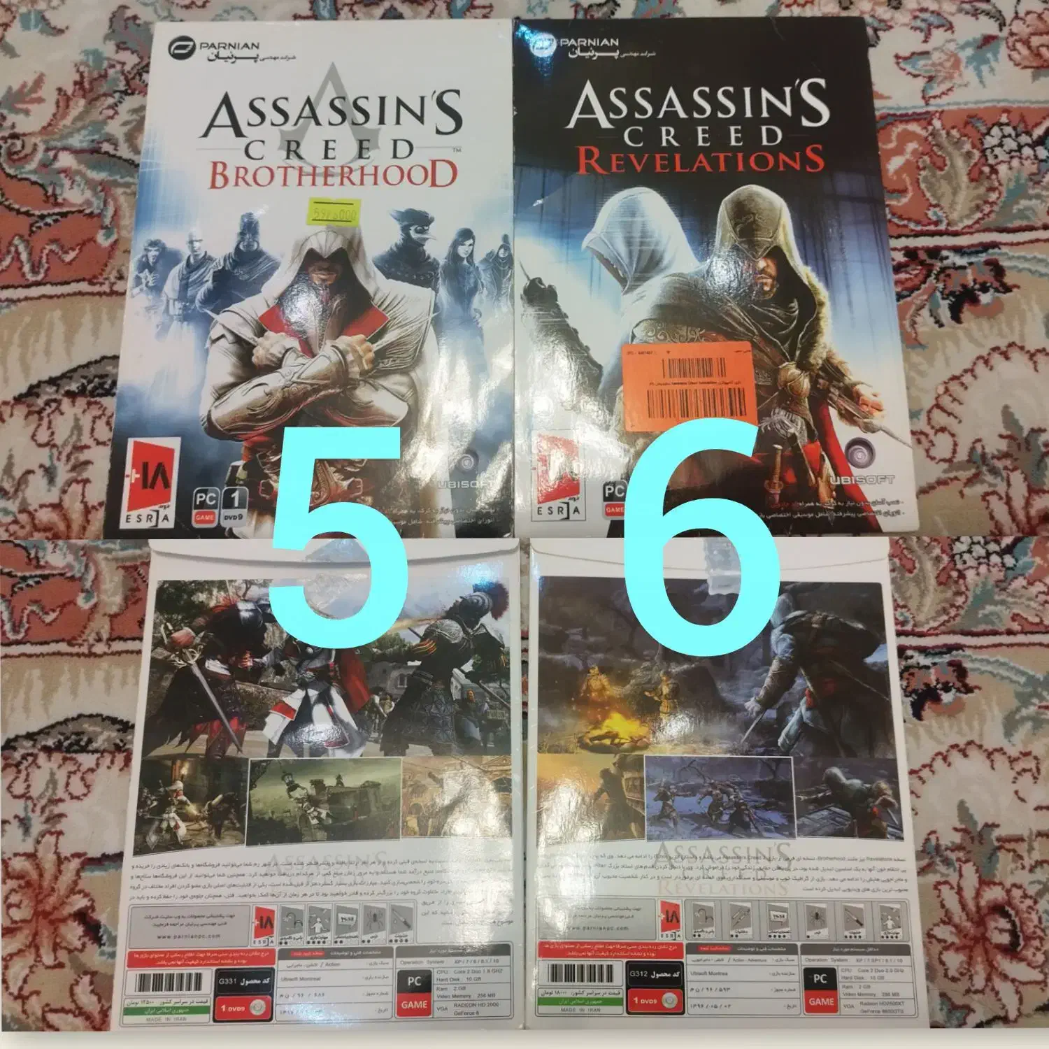 سی دی CD بازی کامپیوتر|کنسول، بازی ویدئویی و آنلاین|رشت, حومه رشت|دیوار