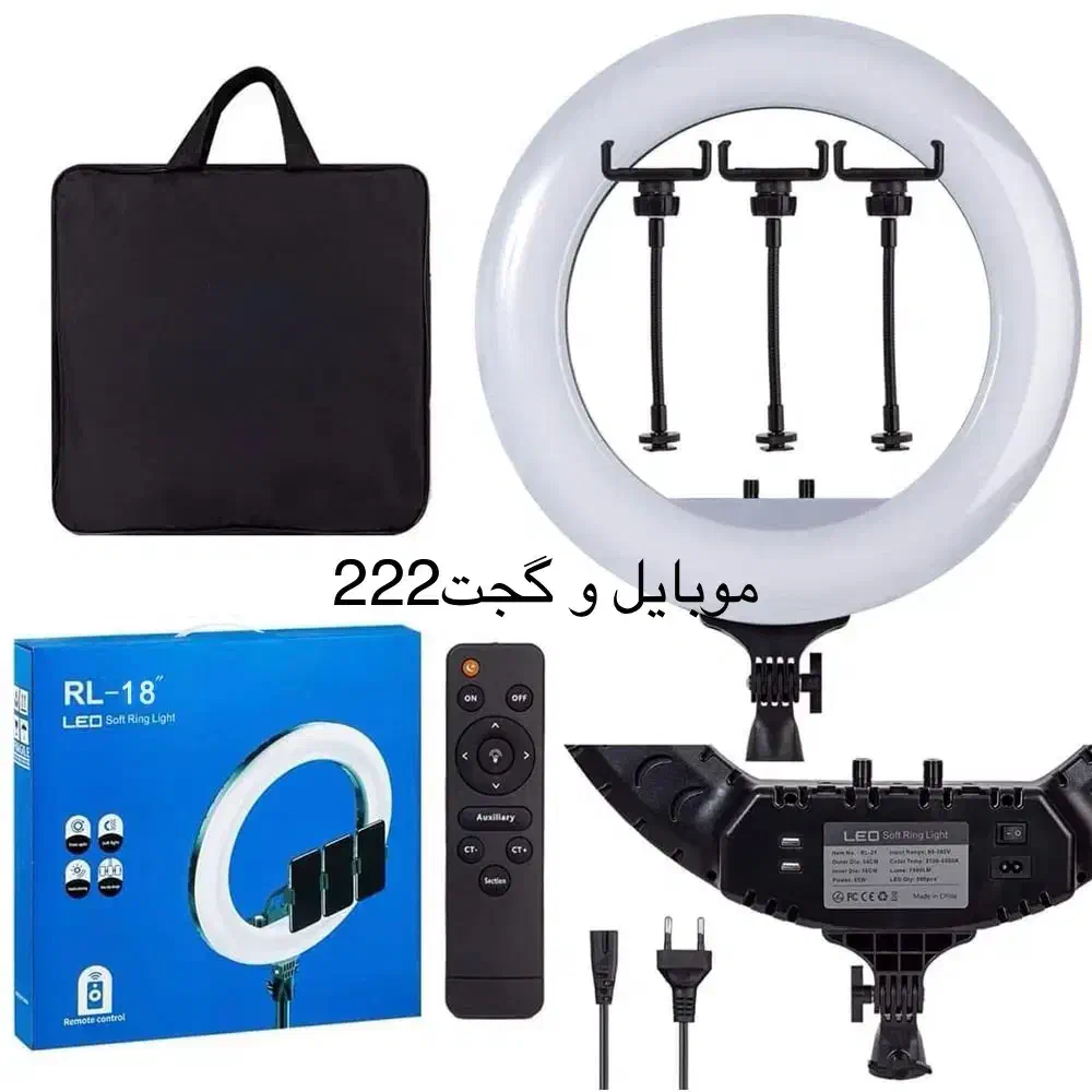 رینگ لایت حرفه ای RL21 اورجینال|دوربین عکاسی و فیلم‌برداری|مشهد, عامل|دیوار