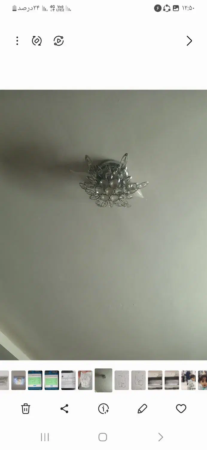 لوستر سقفی|لوستر و چراغ آویز|مشهد, نکاح|دیوار