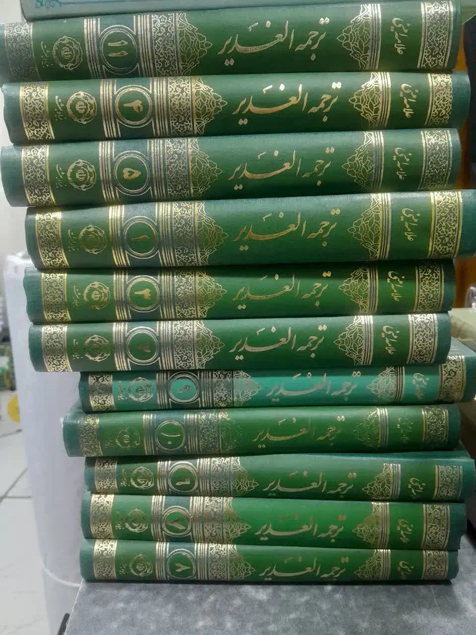 دوره کتب تفسیری و مذهبی|کتاب و مجله مذهبی|تبریز, |دیوار