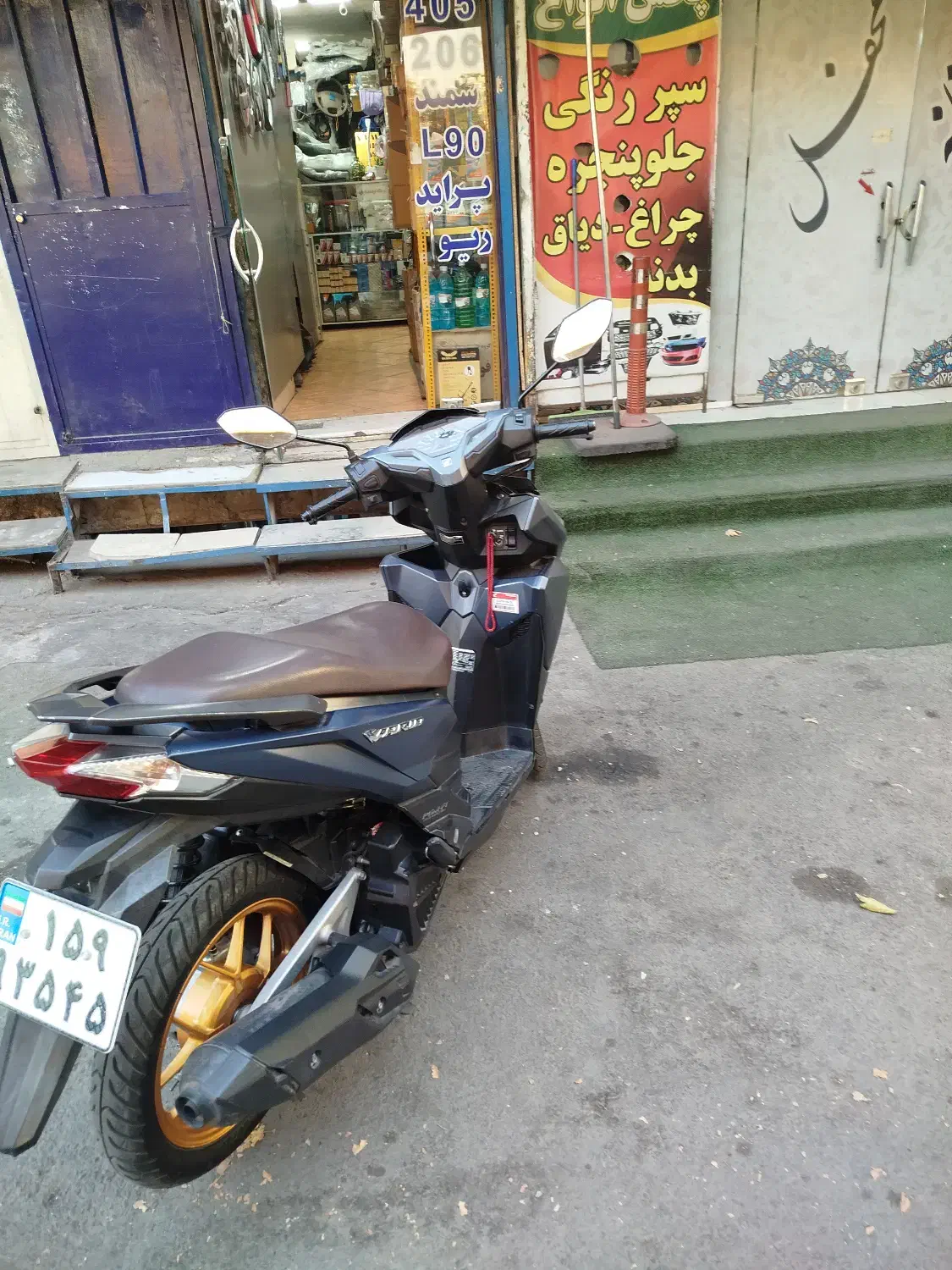 هندا کیلیک 150|موتورسیکلت|تهران, خاک سفید|دیوار