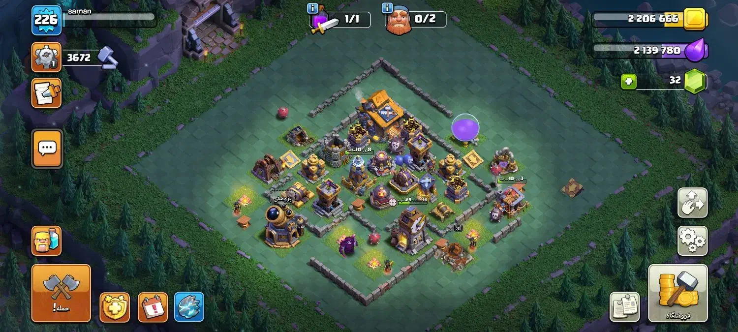 کلش|کنسول، بازی ویدئویی و آنلاین|بانه, |دیوار