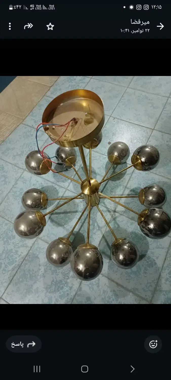 لوازم خانگی فروشی|سایر لوازم برقی|تهران, جماران (نیاوران)|دیوار