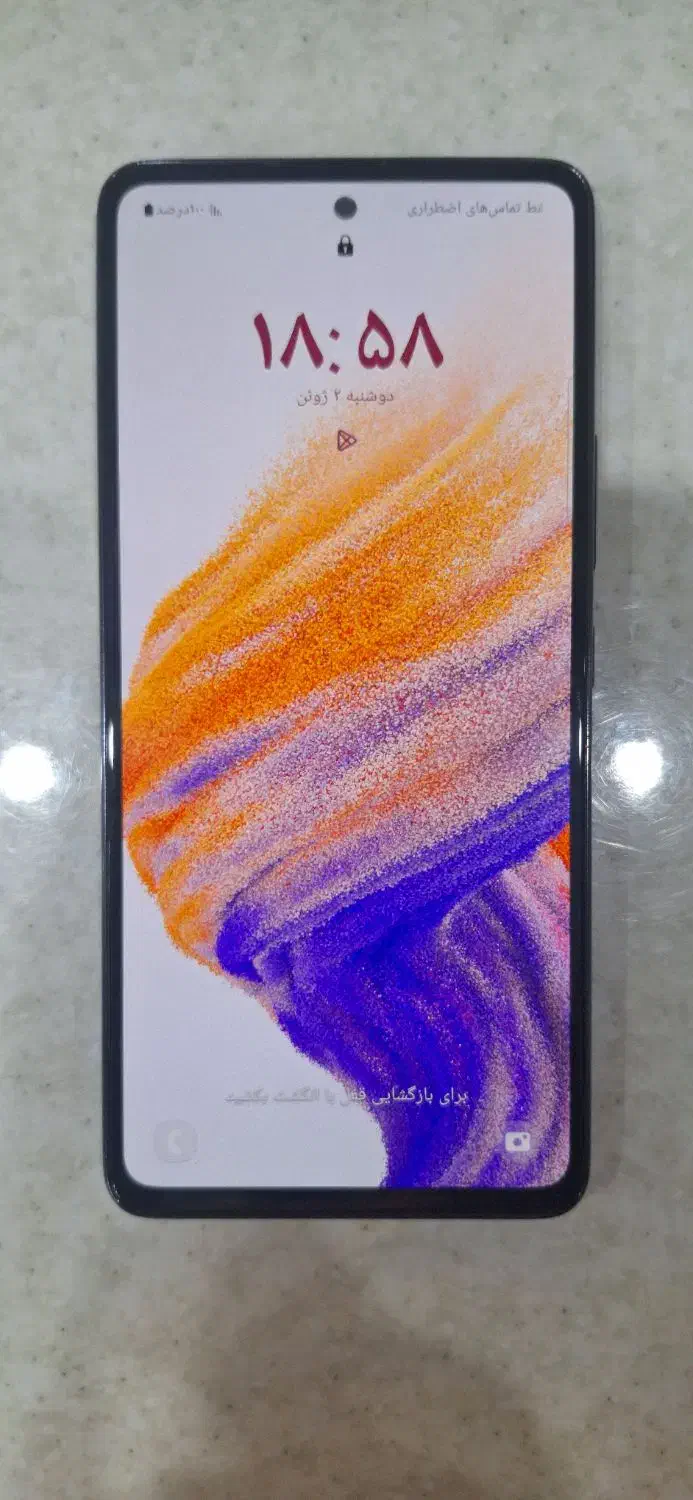 سامسونگ A53|موبایل|طبس, |دیوار