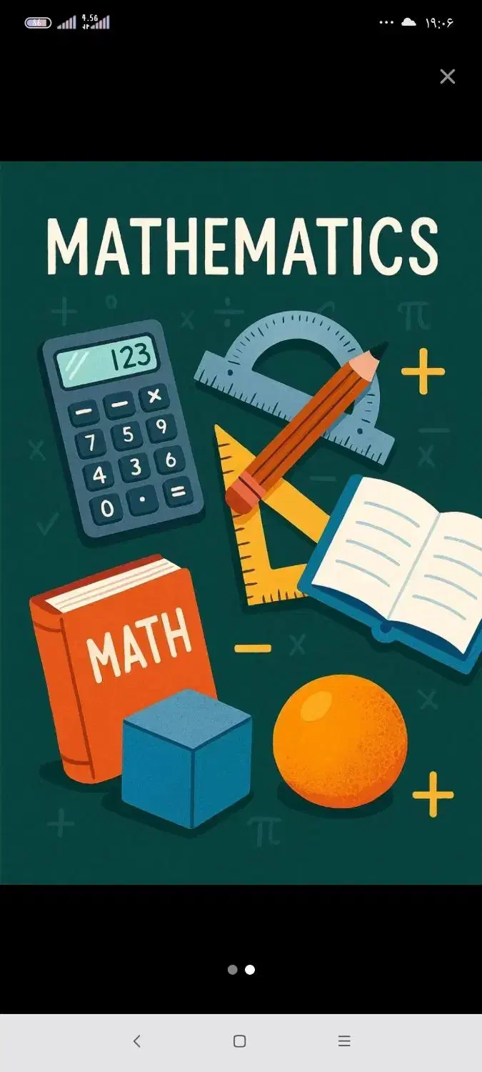 تدریس ریاضی و علوم توسط دانشجوی دکتری|خدمات آموزشی|سهند, |دیوار