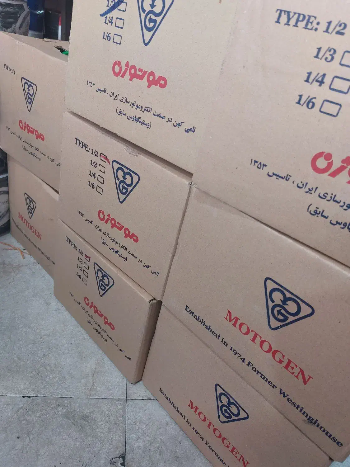 موتورکولر موتوژن تبریز با دوسال گارانتی دینام کولر|کولر آبی|تهران, تهرانپارس غربی|دیوار