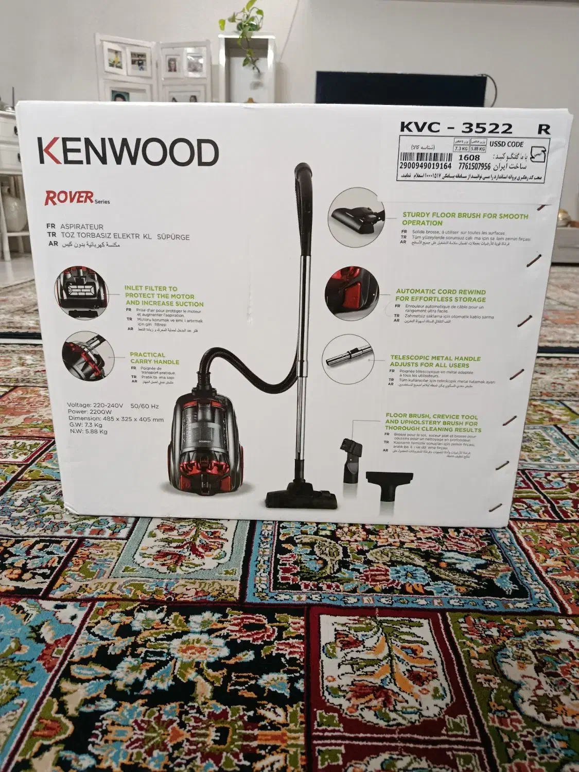 جاروبرقی کنوود نو اکبند|جاروبرقی، جارو شارژی، بخارشو|شاهین‌شهر, عطار|دیوار