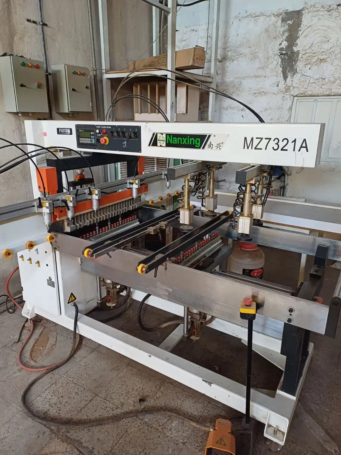 سوراخ زن الیت|ماشینآلات صنعتی|پردیس, سیاه سنگ|دیوار