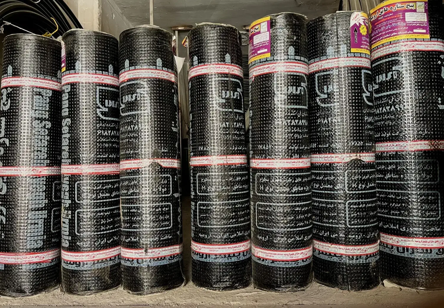 ایزوگام درجه1 با چسبندگی بالا نرخ عمده|مصالح و تجهیزات ساختمان|هرسین, |دیوار