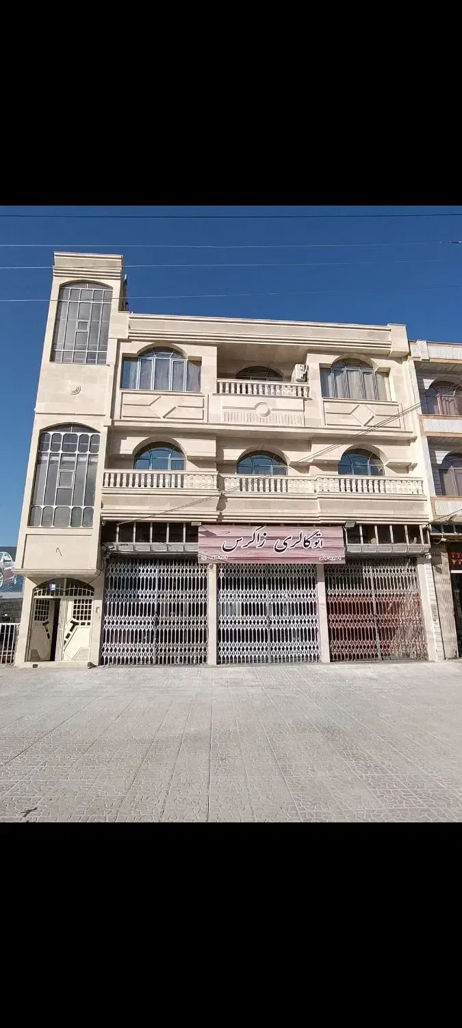 سنگ‌کاری نما|خدمات پیشه و مهارت|کرمانشاه, |دیوار