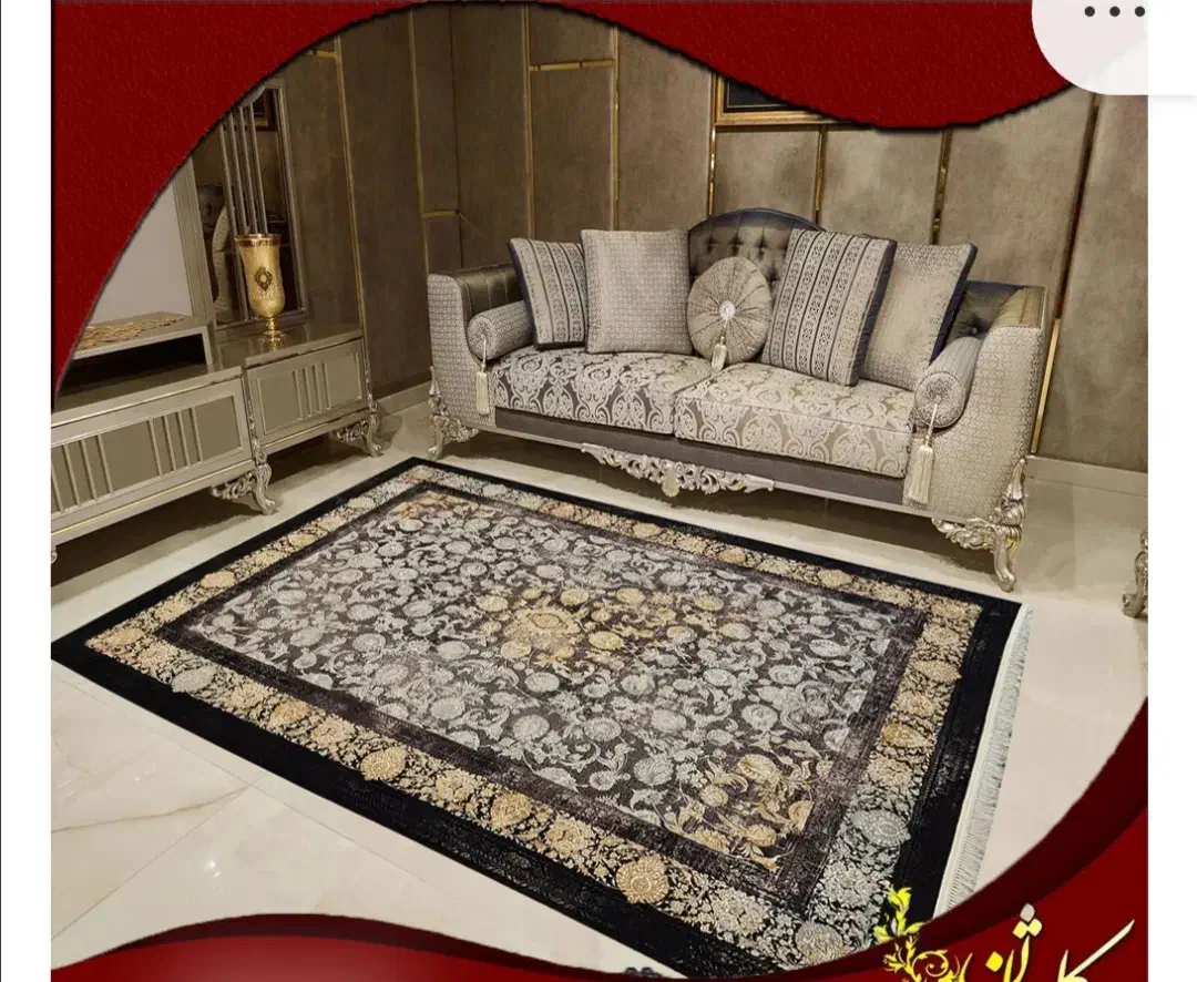 تعویض فرش نو با فرش کهنه /قالی|فرش|اصفهان, رهنان|دیوار