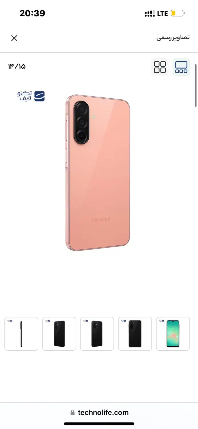 گوشی سامسونگ a26|موبایل|تهران, طیب|دیوار