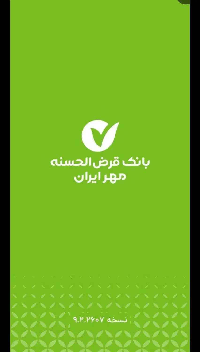خدمات ، مالی|خدمات مالی، حسابداری، بیمه|لردگان, |دیوار