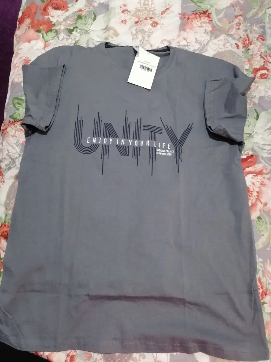 لباس|لباس|شیراز, کوهسار|دیوار