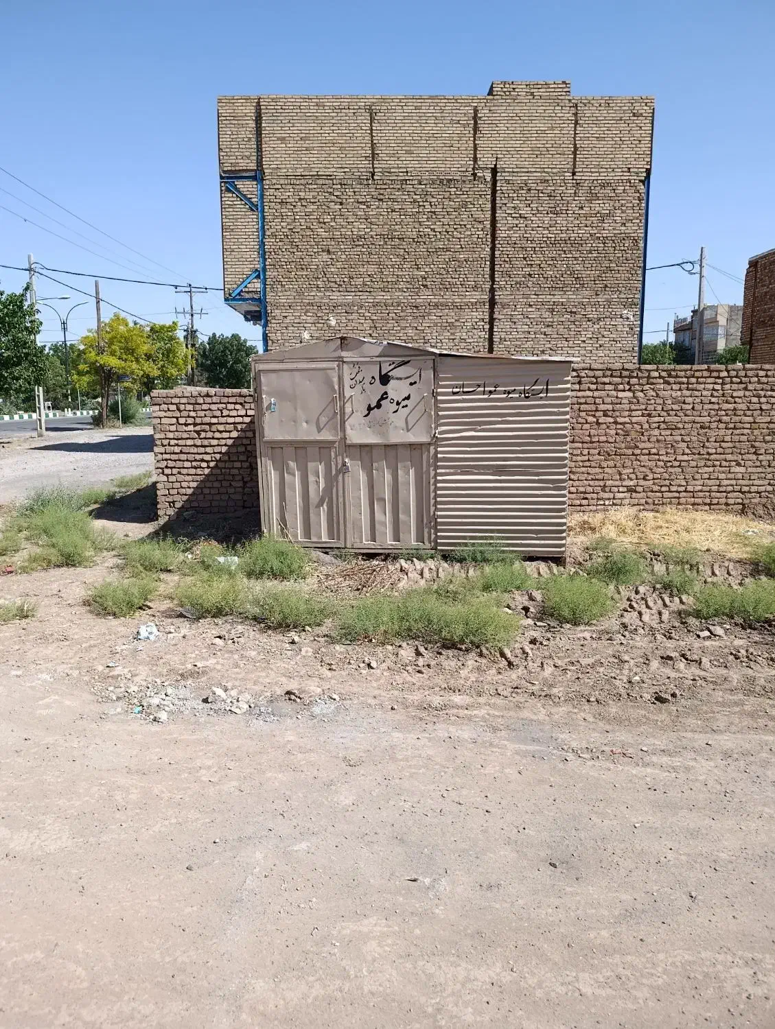 کانکس دکه میوه فروشی|مصالح و تجهیزات ساختمان|تربت جام, مسکن ملی|دیوار