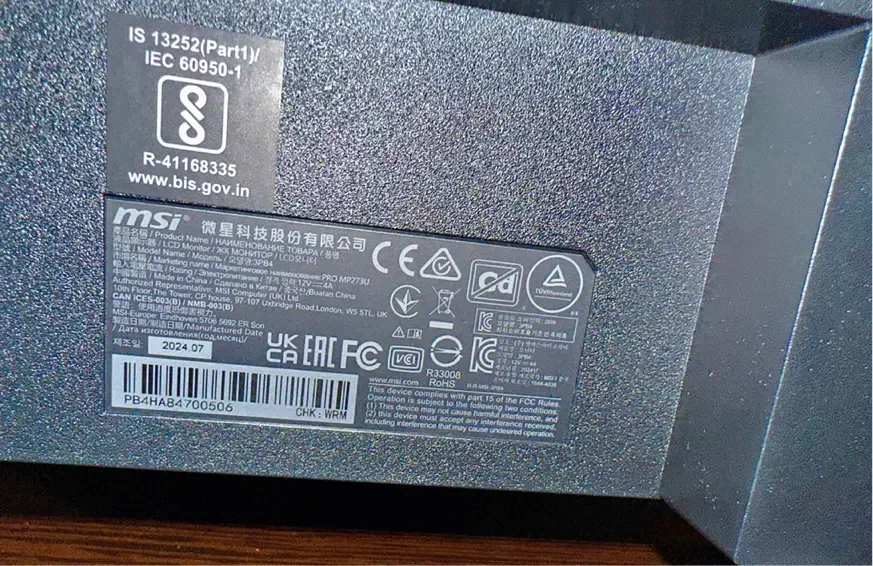 MSI PRO MP273U|قطعات و لوازم جانبی رایانه|تهران, ولنجک|دیوار