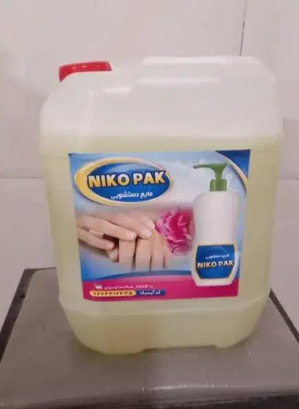 مایع دست اقتصادی|مواد شوینده و دستمال کاغذی|اصفهان, فرودگاه|دیوار