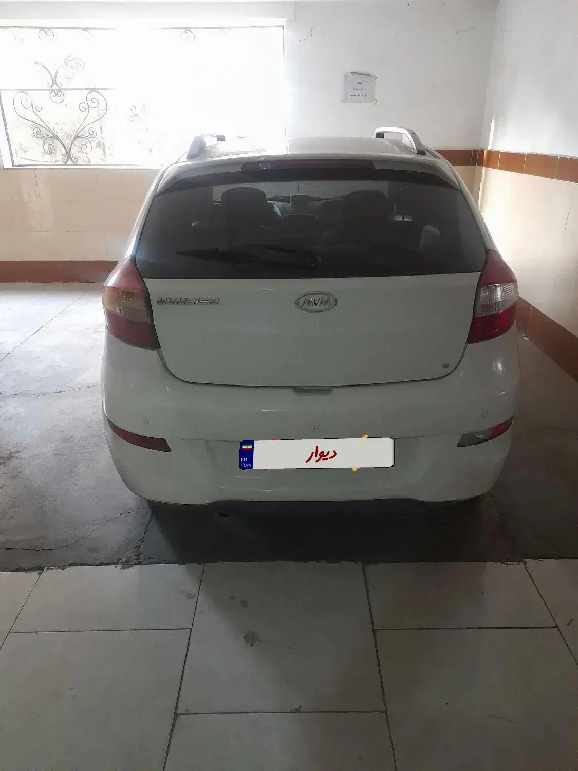 ام وی ام ۳۱۵ بی رنگ|خودرو سواری و وانت|اندیشه, اندیشه فاز ۳|دیوار