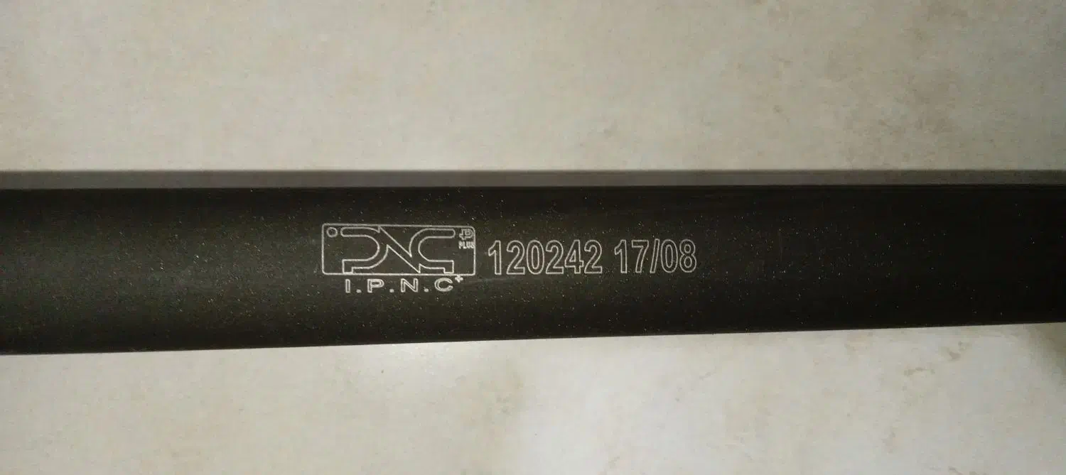 پلوسی کامل چپ و راست پژو ۲۰۶ تیپ ۵ ipnc(نو)|قطعات یدکی و لوازم جانبی|کوهسار (البرز), |دیوار