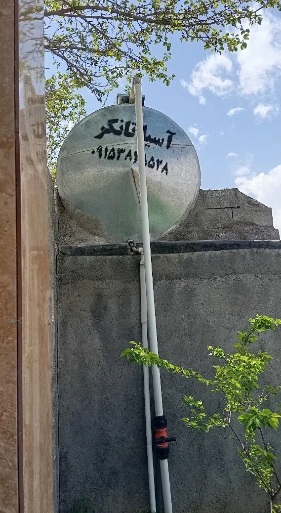 تصویر 2