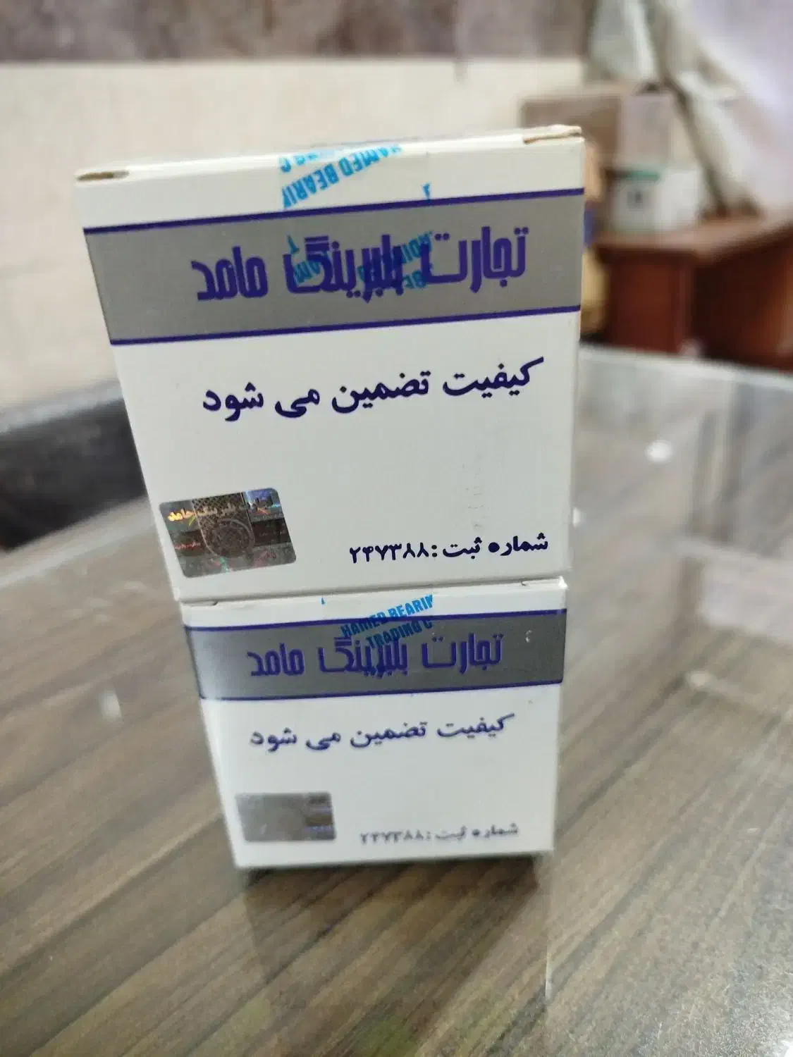 جلوبندی سواری نیسان لنت سرامیکی کمک دیسک ترمز اکسل|قطعات یدکی و لوازم جانبی|لاهیجان, بازکیاگوراب|دیوار