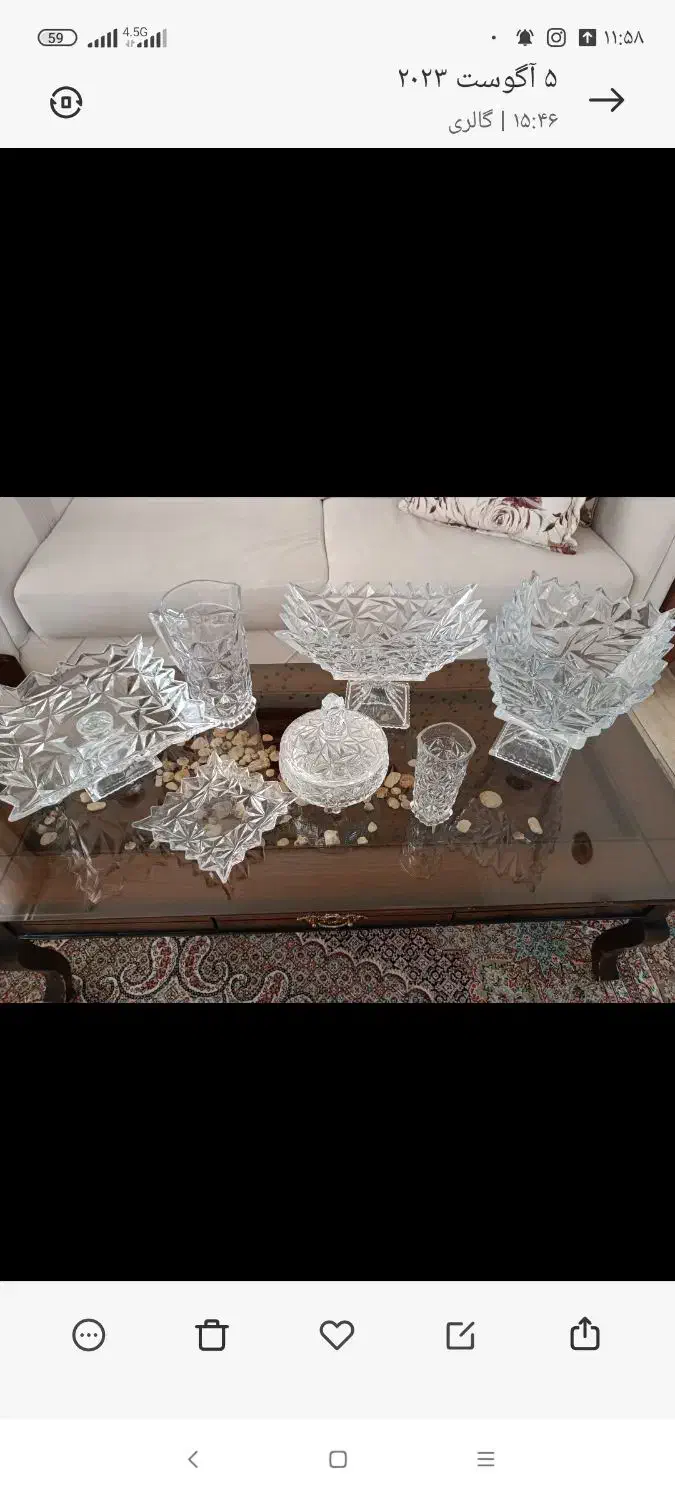 سرویس کامل بلور|ظروف سرو و پذیرایی|بیرجند, |دیوار