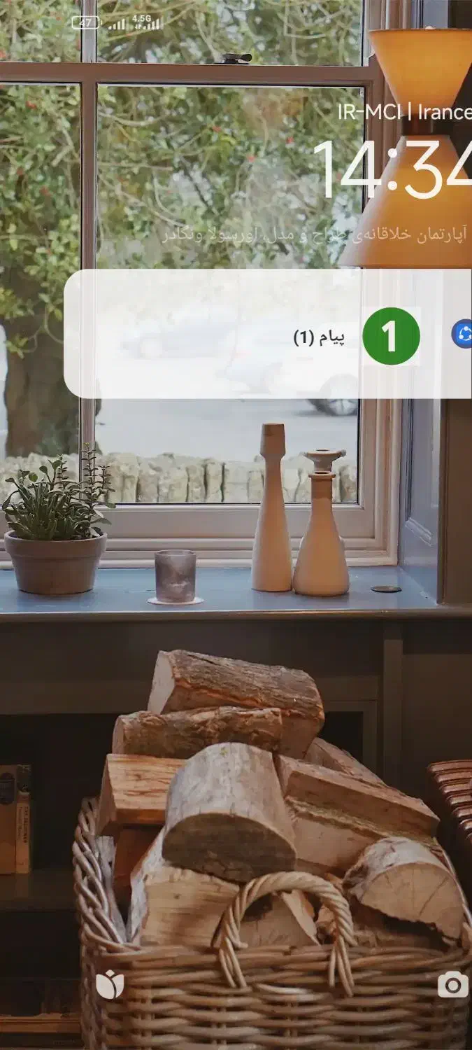 فروشی قیمت۲۹۰۰۰۰۰۰ تومن|موبایل|تهران, قلهک|دیوار