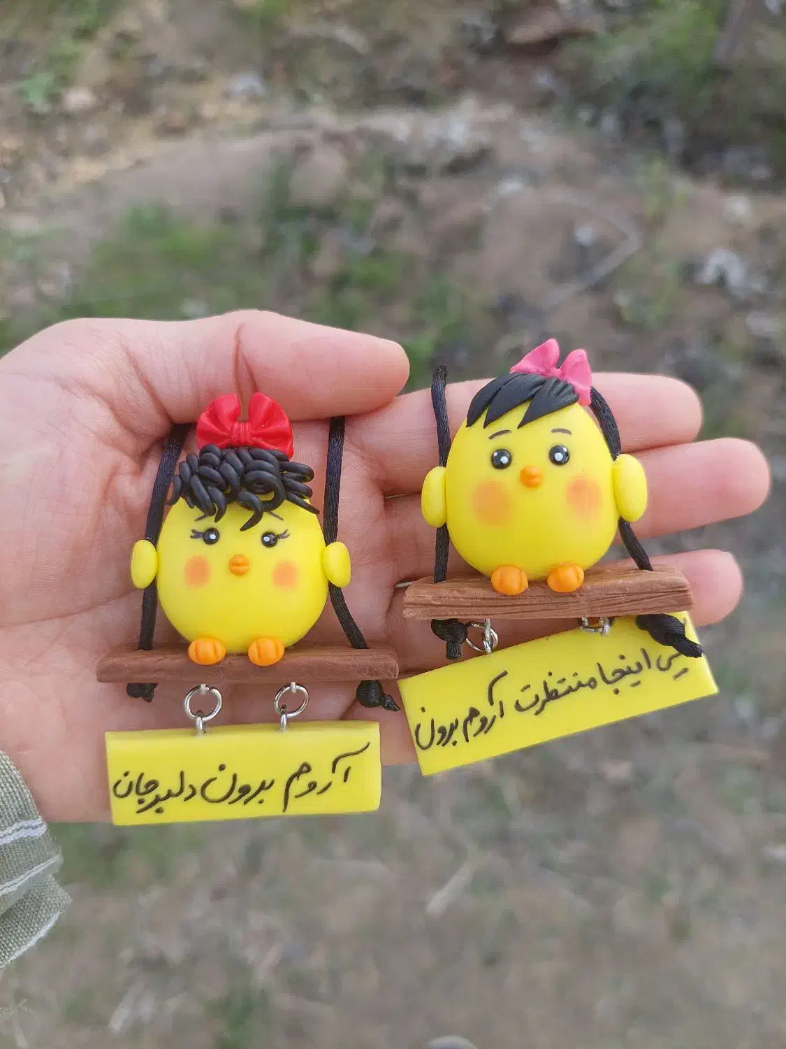 هدیه جذاب ولنتاین|صنایع دستی و سایر لوازم تزئینی|شوشتر, |دیوار