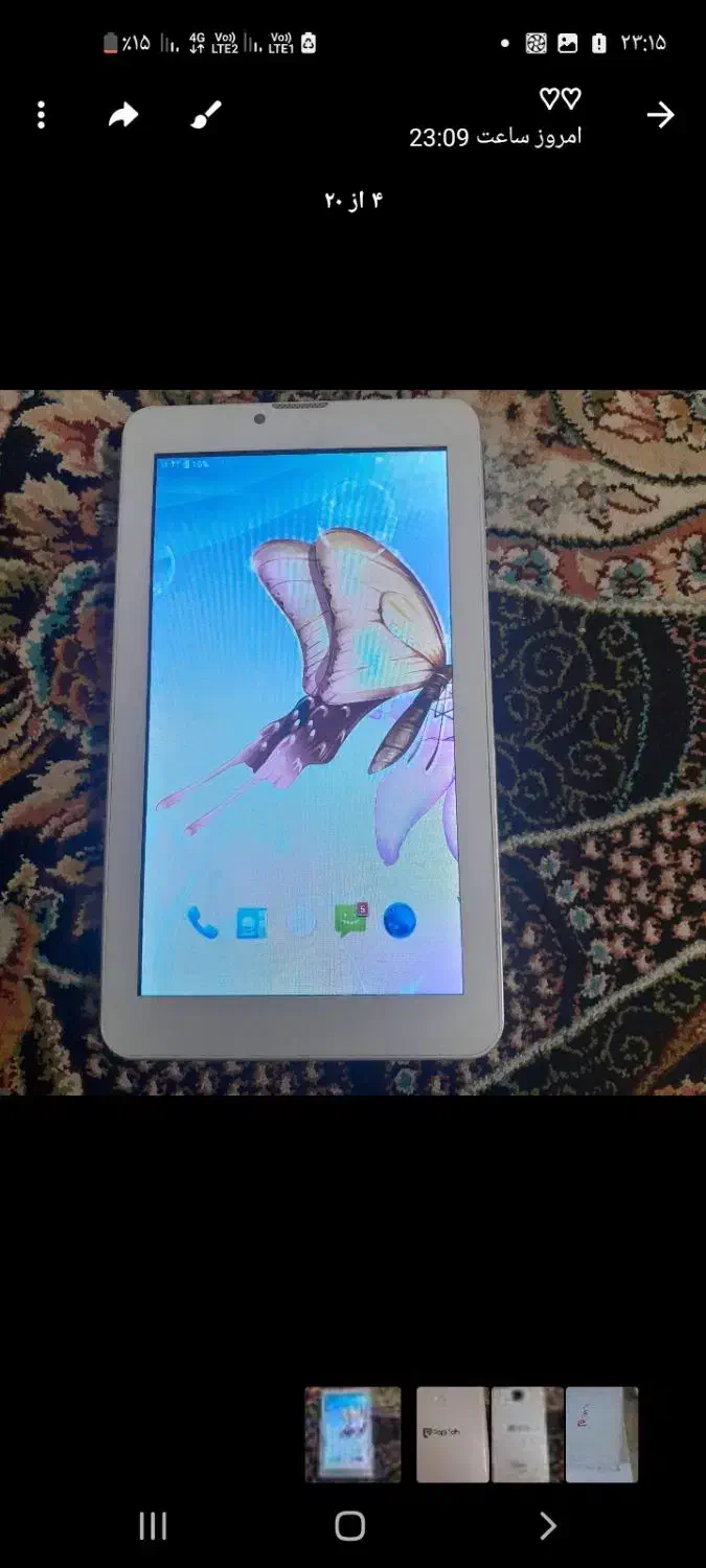 تبلت سیم کارت خور|تبلت|مشهد, شهید شهریاری|دیوار