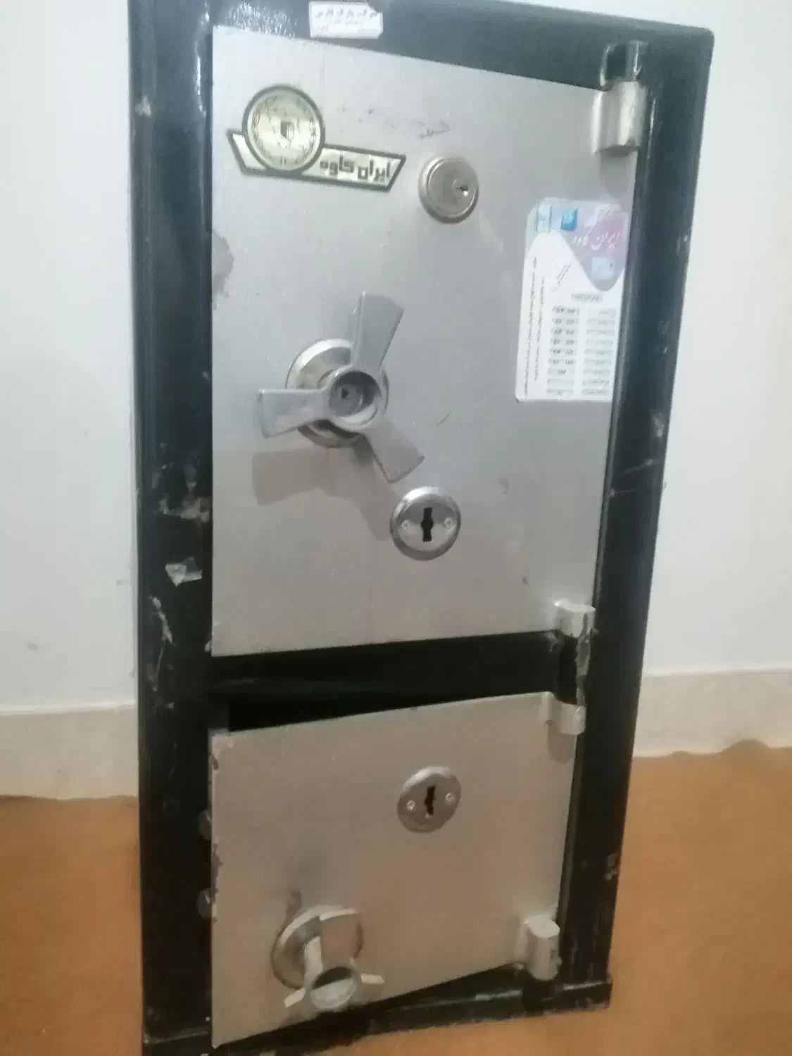 گاوصندوق|فروشگاه و مغازه|صدرا-فارس, فاز ۱|دیوار