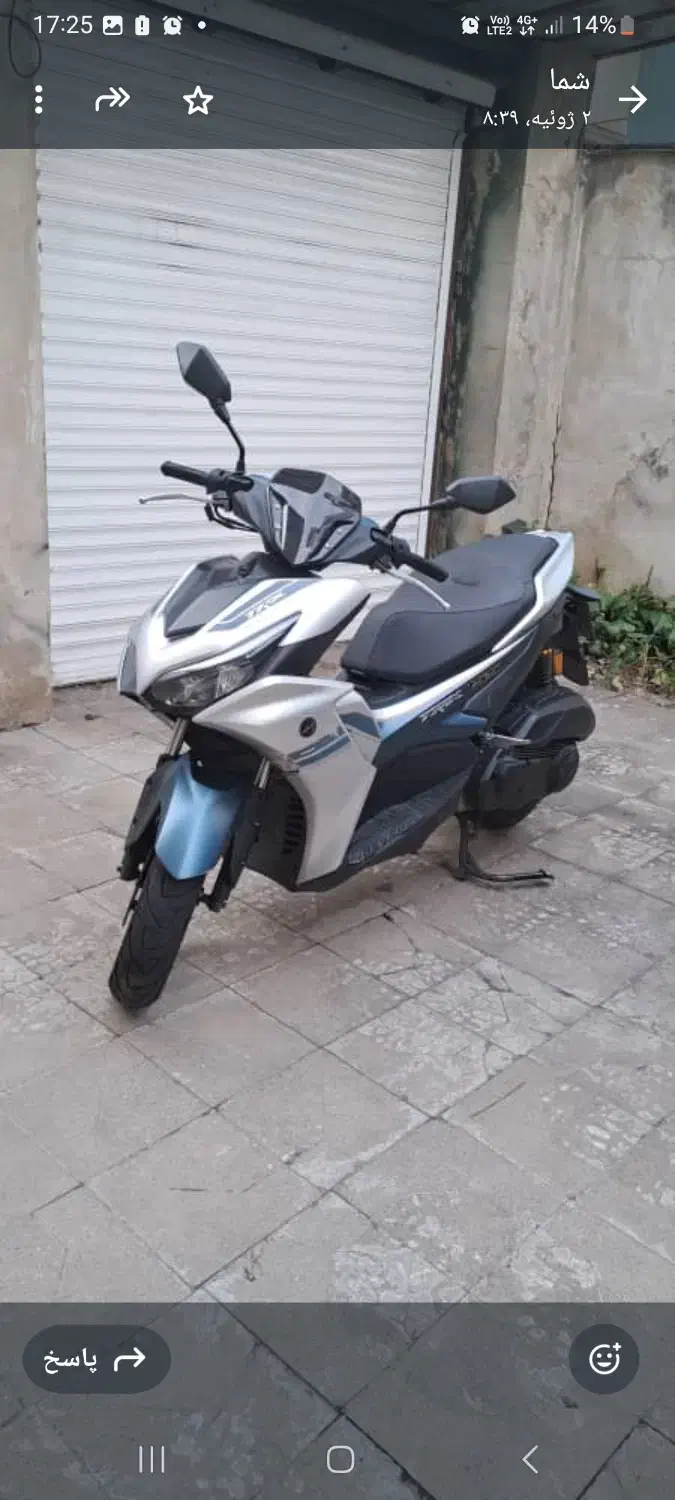 موتورسیکلت آیروکس ۱۵۰ توسن|موتورسیکلت|رشت, گلسار|دیوار
