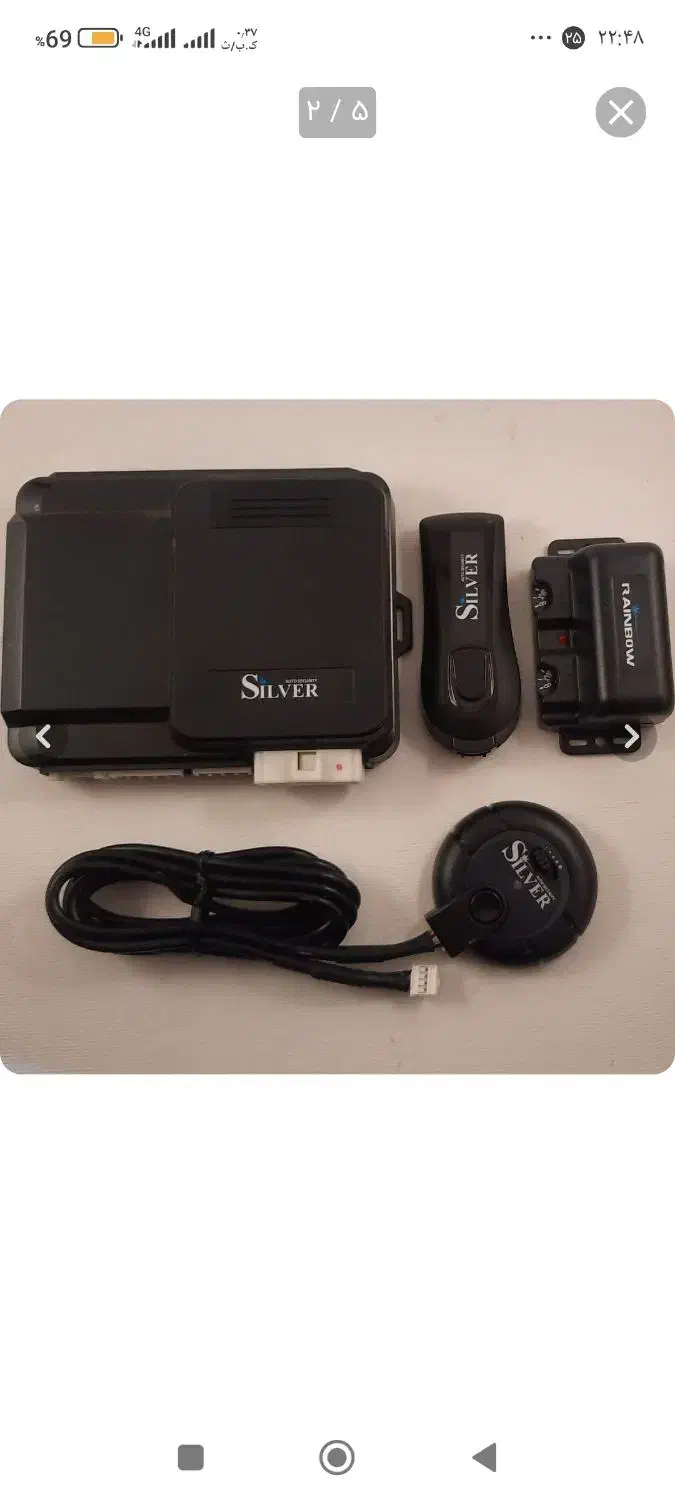 دزدگیر ماشین سیلور|قطعات یدکی و لوازم جانبی|خرمآباد, |دیوار