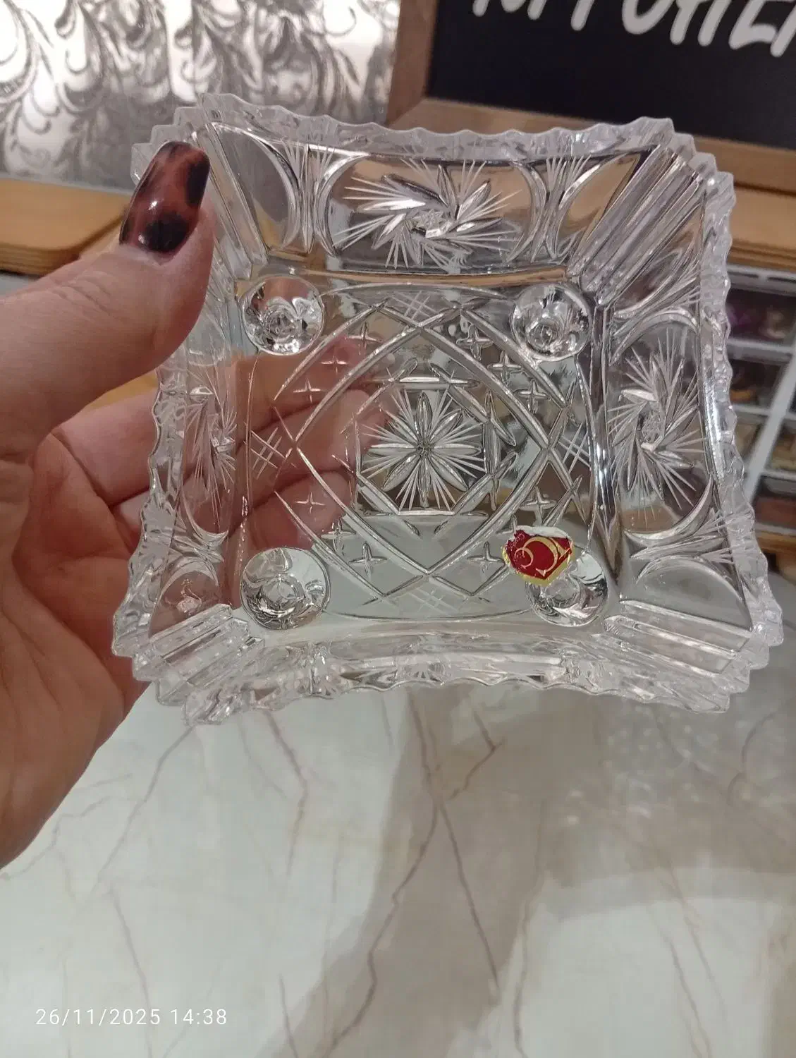 یک دست پیاله خورشیدی|ظروف سرو و پذیرایی|تهران, جوادیه تهرانپارس|دیوار