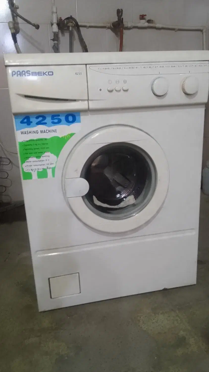 لباسشویی پارس  اتومات|ماشین لباسشویی و خشک‌کن لباس|اسلام‌شهر, شهرک قائمیه|دیوار