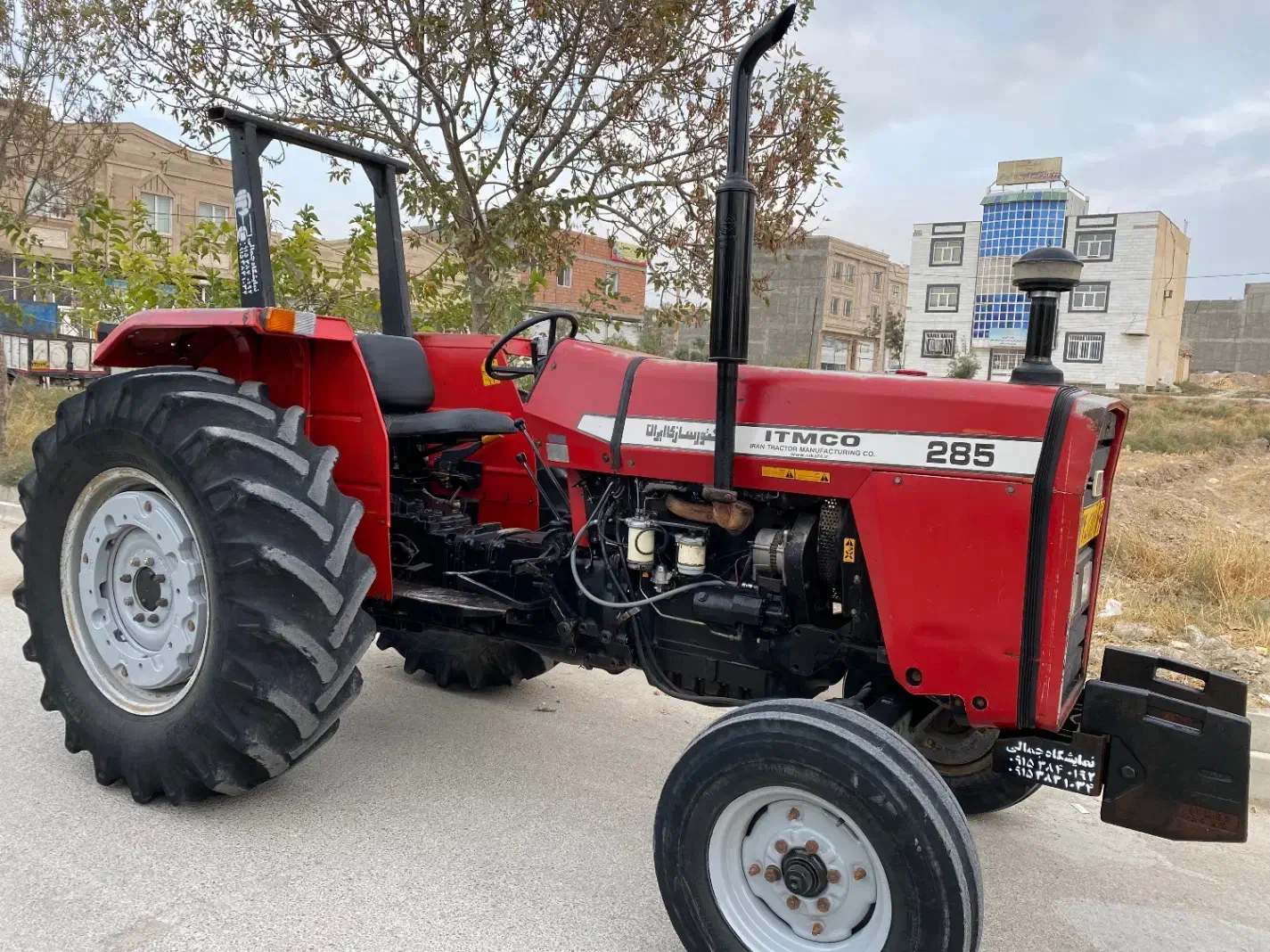 تراکتور ۲۸۵ مدل۸۹|خودرو سنگین|آشخانه, |دیوار