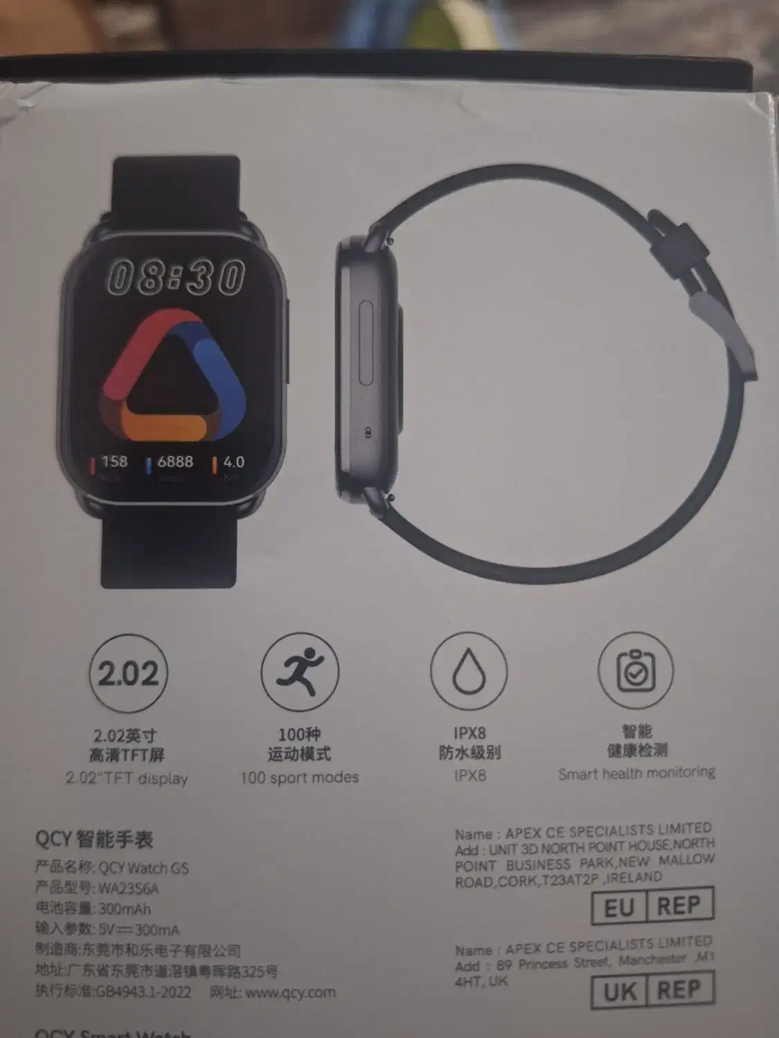 ساعت هوشمند کیو سی وای شیائومی|لوازم جانبی موبایل و تبلت|فولادشهر, B2|دیوار